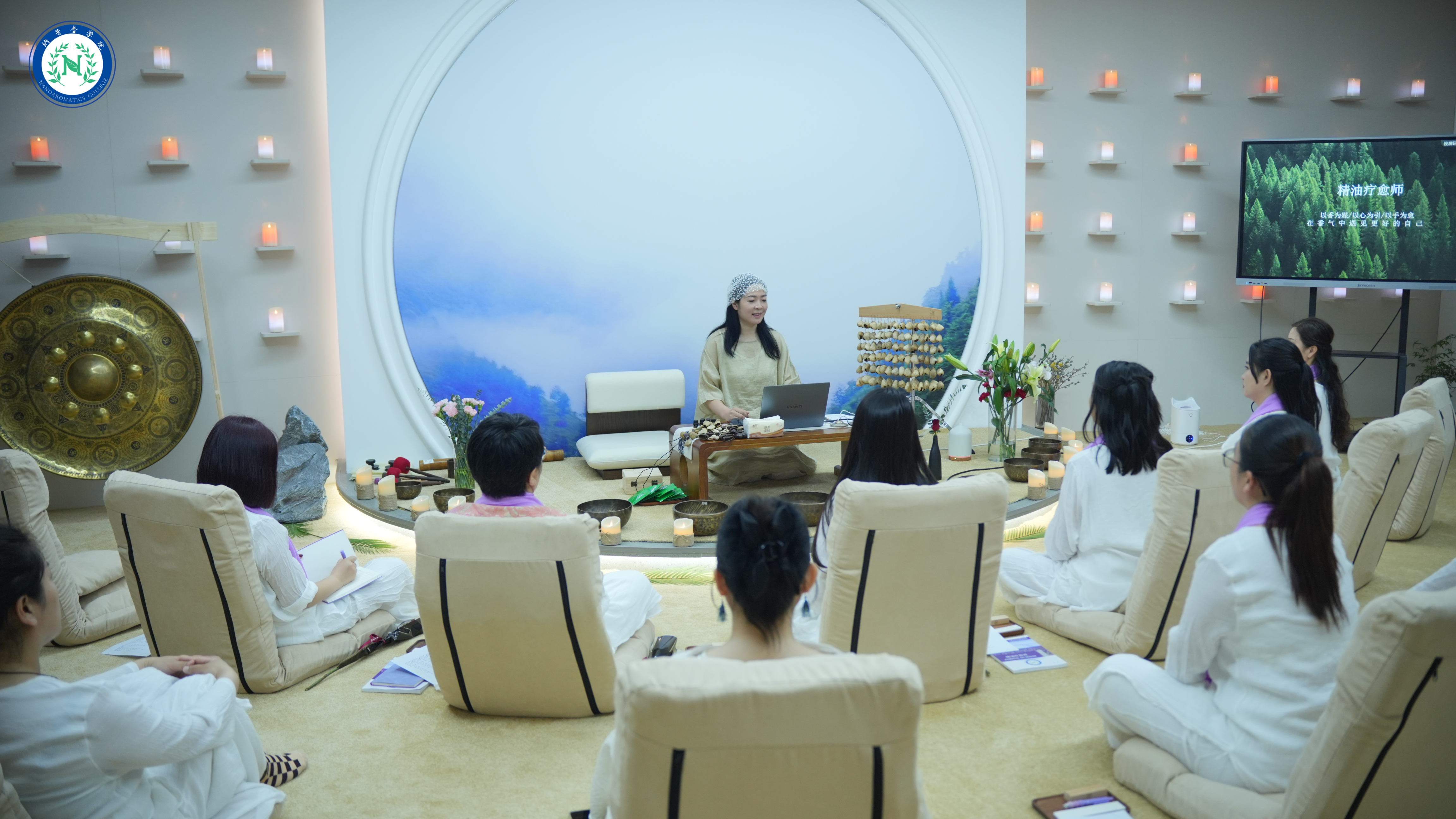 疗愈身心，赋能新生｜纳芳香研究院9月颂钵疗愈师集训营正式招生